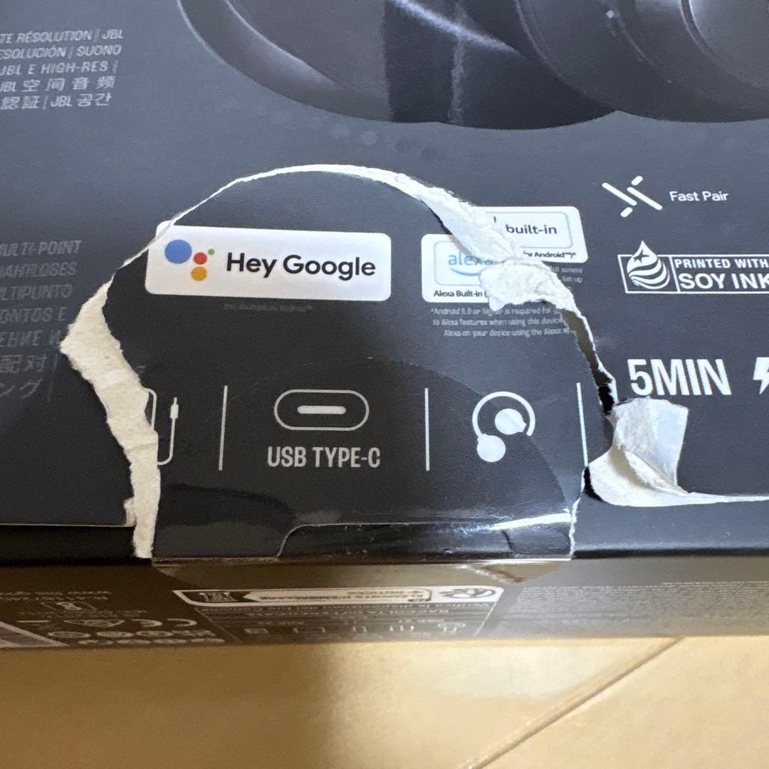 JBL LIVE 770 nc ブラック 黒 ヘッドホン