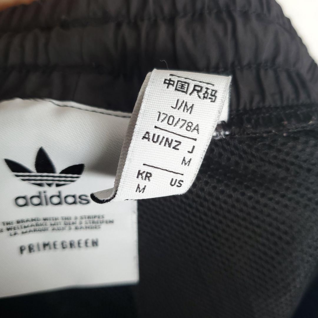 adidas アディダストリコロール　ナイロン パンツトラックパンツ ビッグロゴ