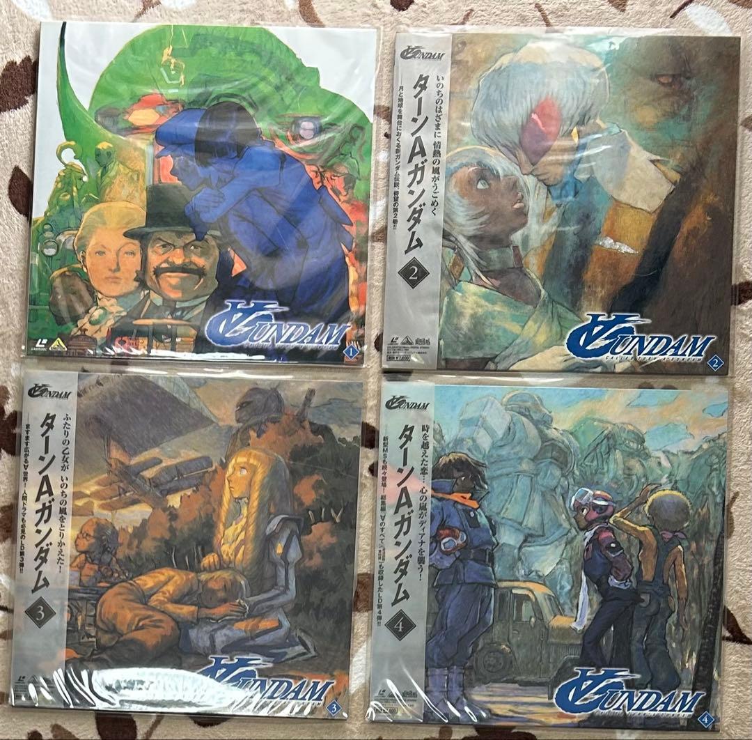 ターンAガンダム　レーザーディスク　【全13巻】‼️