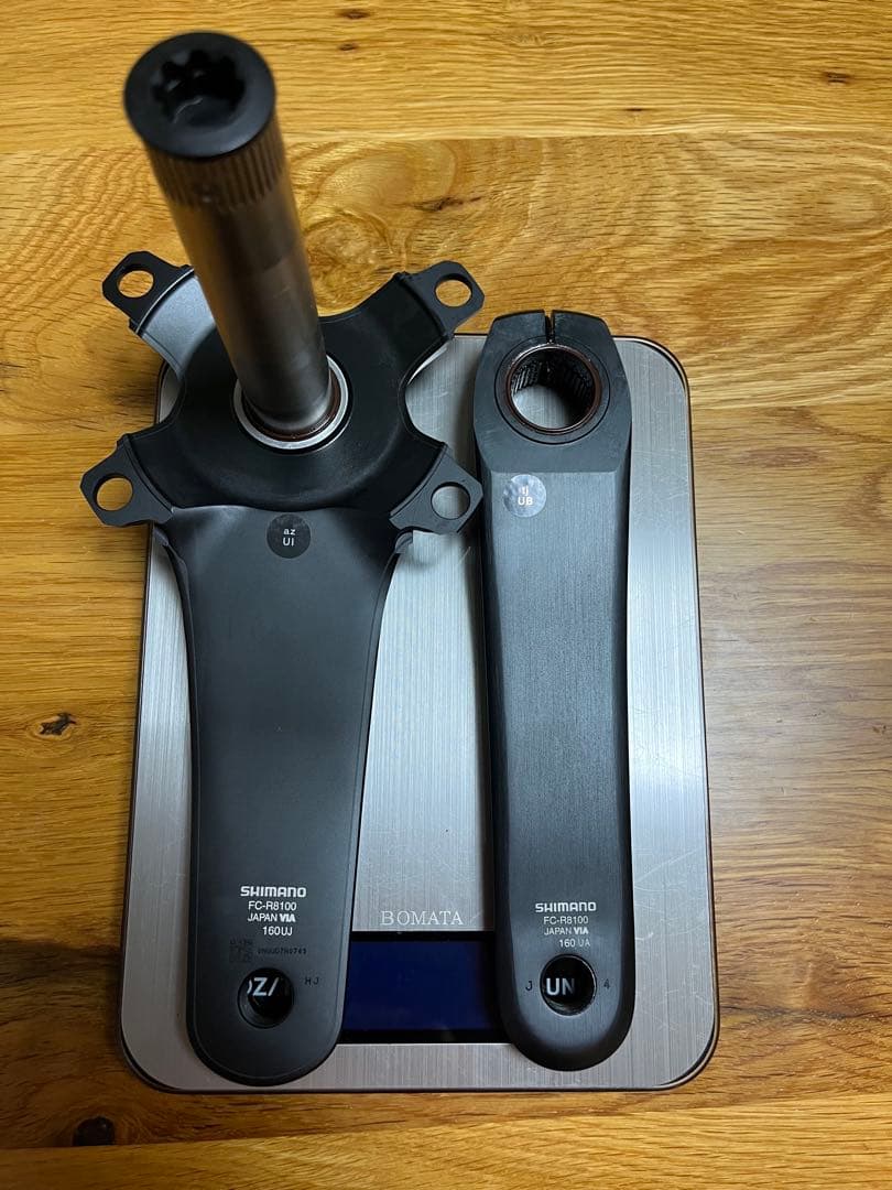 ULTEGRA FC-R8100 160MMクランクアーム