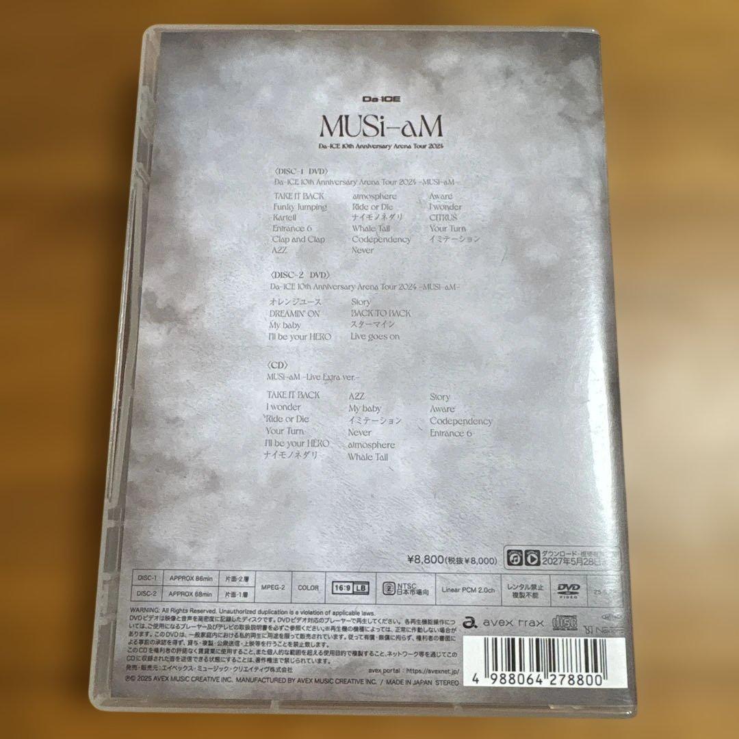 MUSiC-aM Da-iCE 2枚組DVD CD