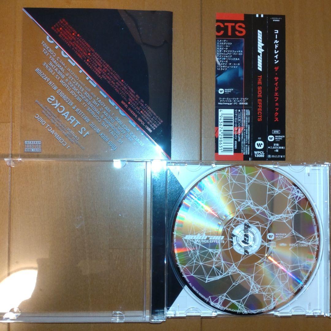 coldrain CD11セット+特典CD
