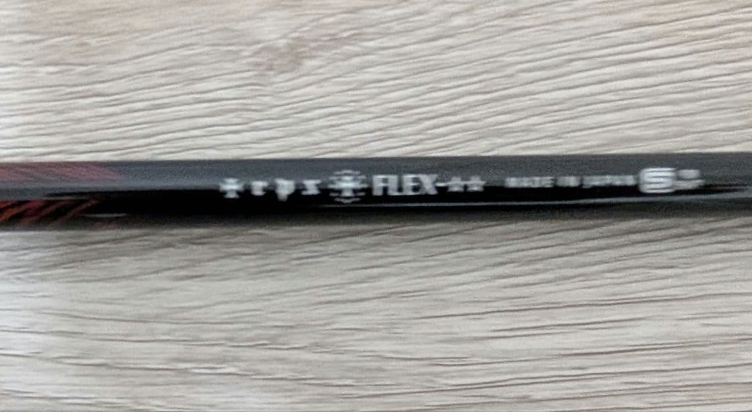 trpx HIBRID-6 シャフト バルド スリーブ付き FLEX-✩✩