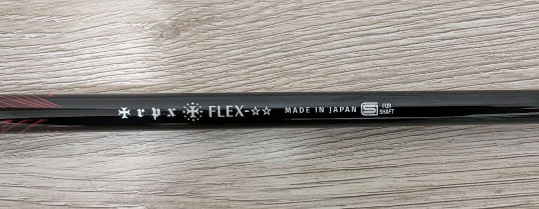 trpx HIBRID-6 シャフト バルド スリーブ付き FLEX-✩✩