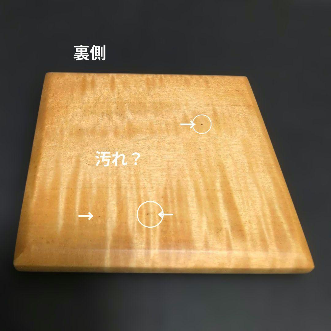 砥部焼　蕎麦猪口他
