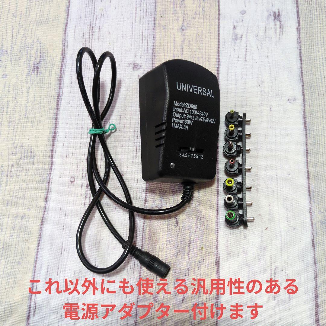 携帯型拡大読書器 CLOVER10 クローバー10