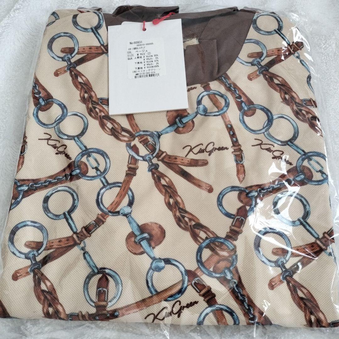 新品セットアップモックネックシャツスカートKISSONTHEGREEN ゴルフ