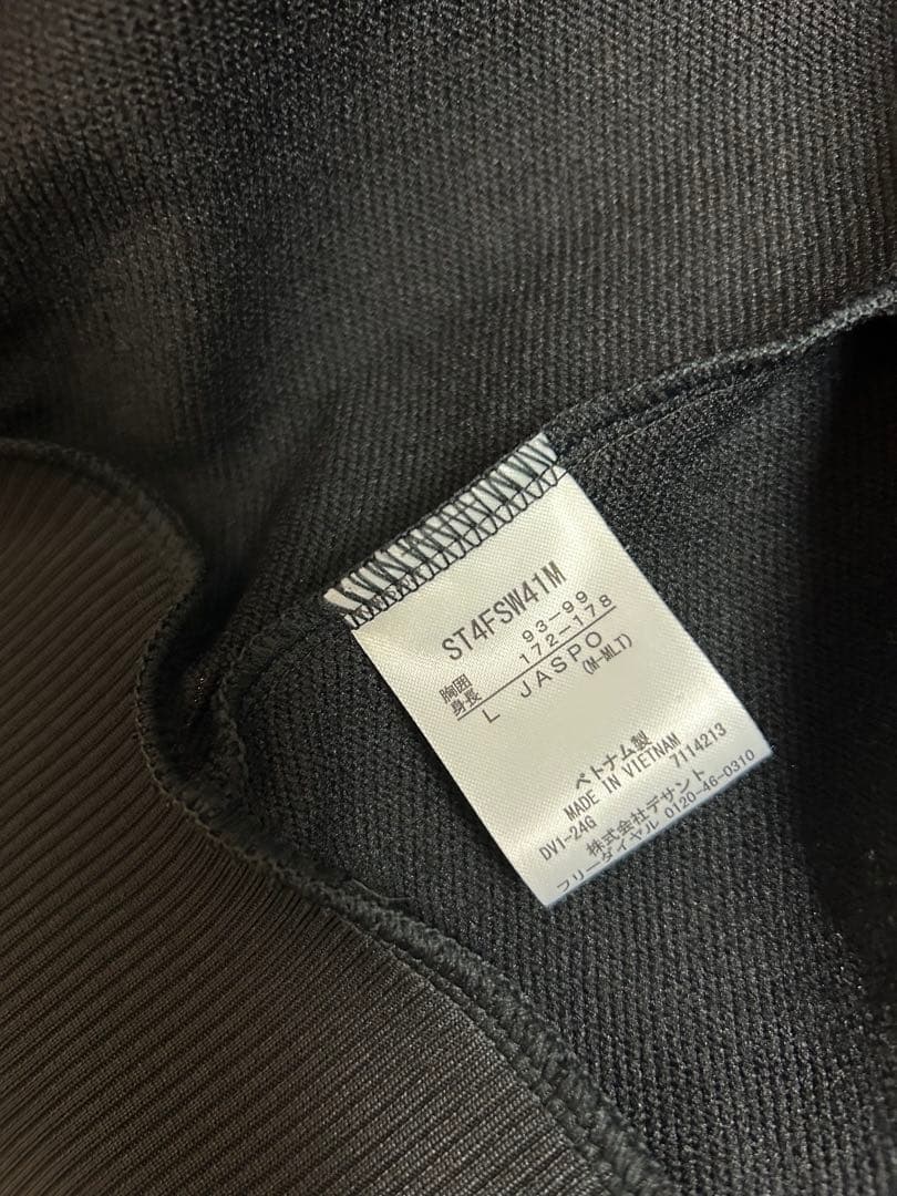 美品Move Sport ジャージ上下セット ブラックL