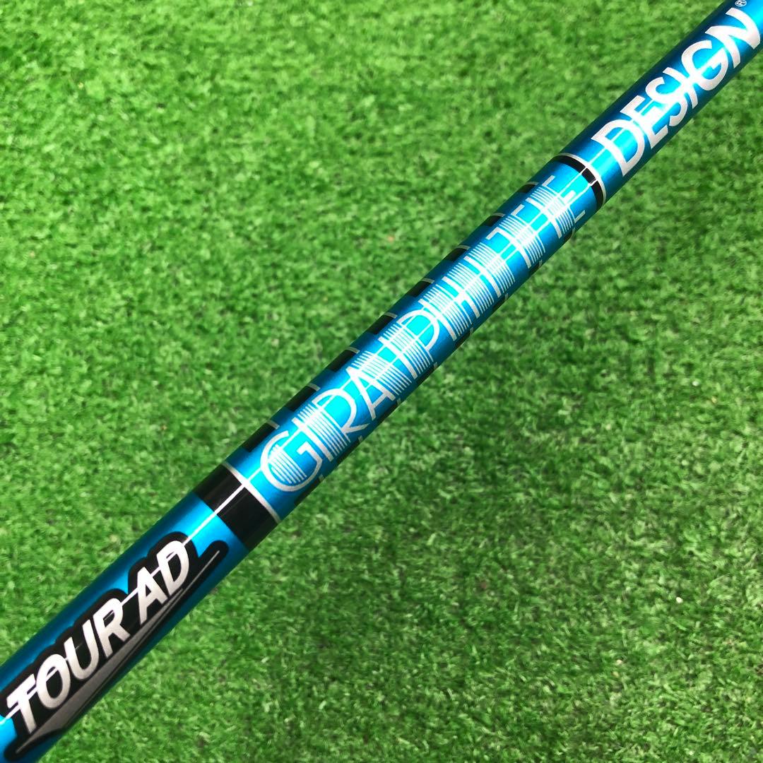 Gsh-830 TourAD シャフト単品 flexS UB-6 サンプル品