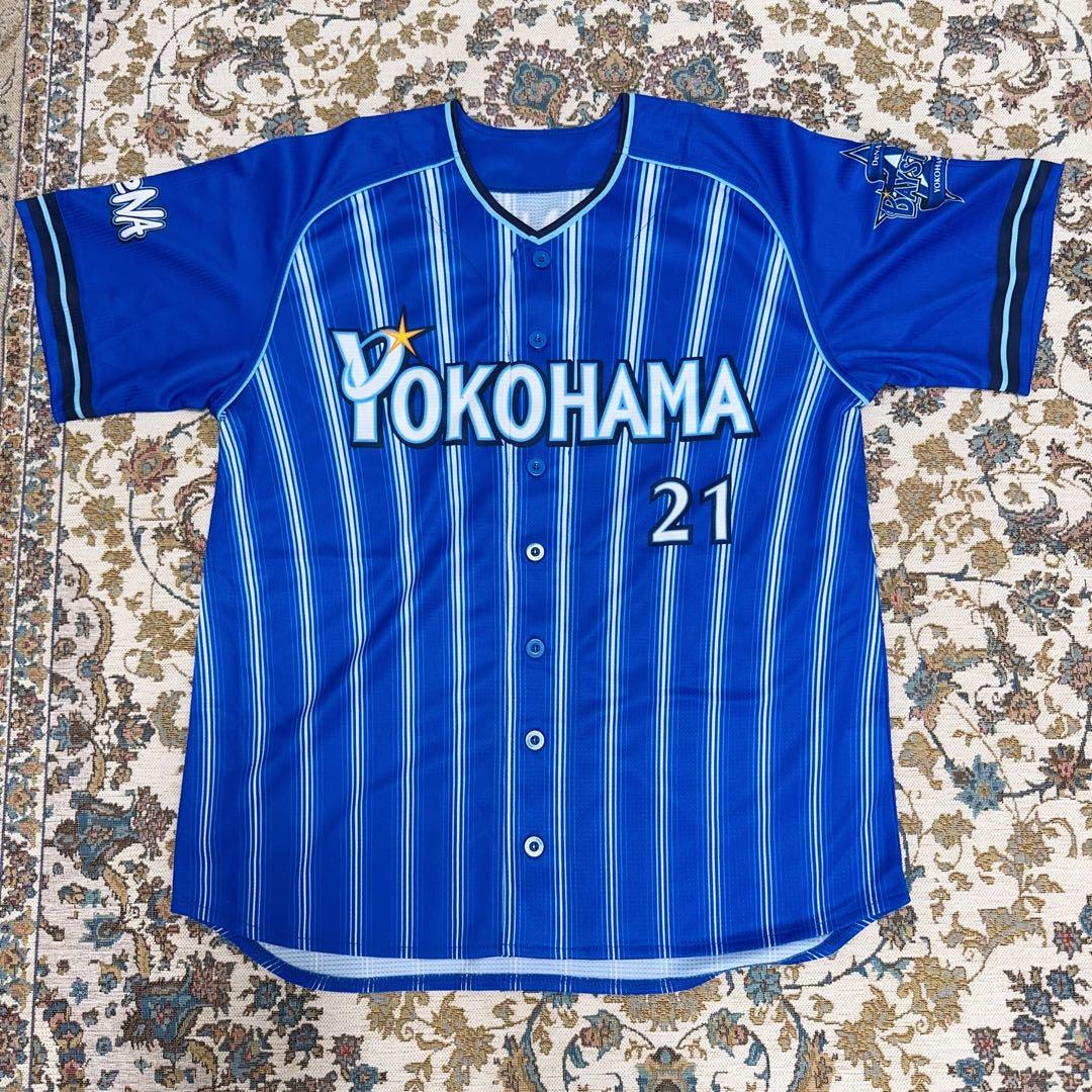 #21 今永 昇太☆横浜DeNAベイスターズ☆ ノーヒットノーランレプリカユニL