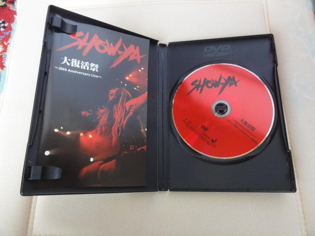 ＜ＤＶＤ等＞ＳＨＯＷ－ＹＡ　大復活祭ＤＶＤ、写真集、チケット半券