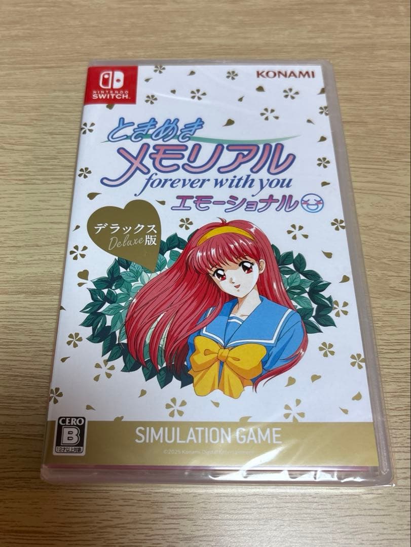 【新品未開封】ときめきメモリアル～エモーショナル デラックス版