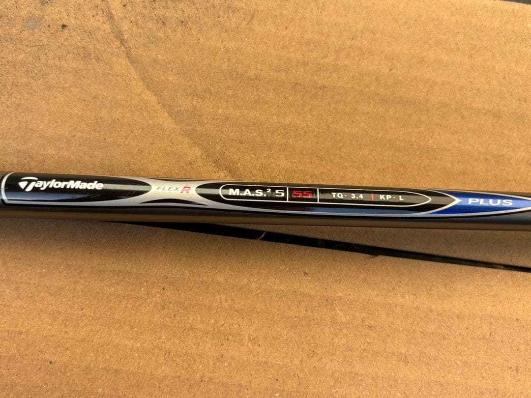 テーラーメイド R5 rac アイアンセット フレックスR グリップ新品