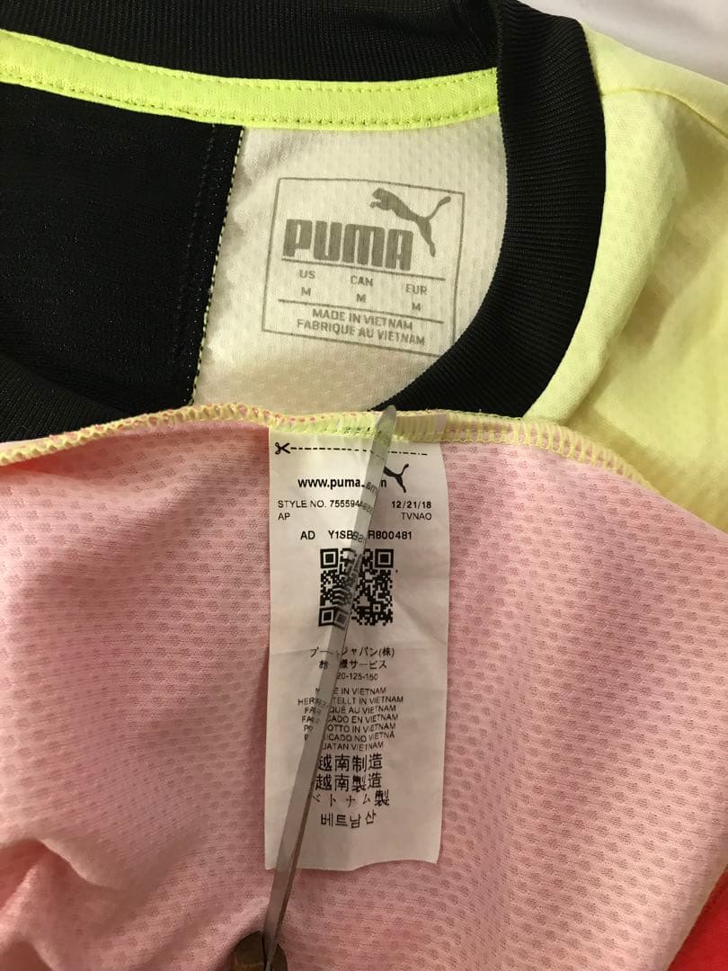 正規品PUMAマンチェスター・シティ「10」セルヒオ・アグエロ半袖Mユニフォーム