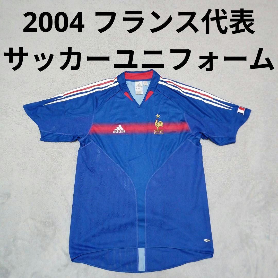 00s 2004 サッカー フランス代表 半袖 ユニフォーム トップス