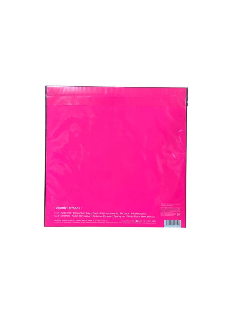 【新品未開封】 Vaundy strobo+ レコード