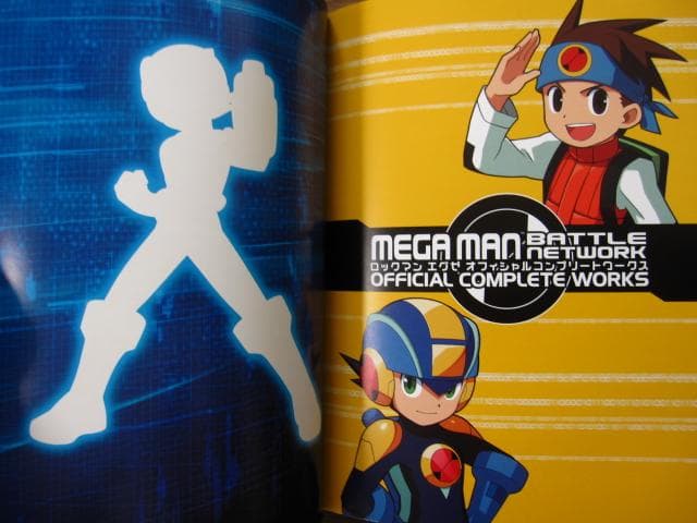 Mega Man Battle Network　ロックマン　Udon