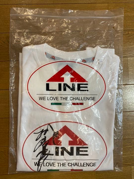 未使用品 A-LINE 城彰二直筆サイン入りTシャツ サイズS JOチャンネル