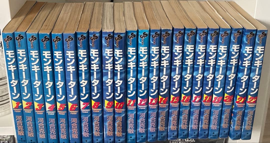 モンキーターン　全巻　30冊セット