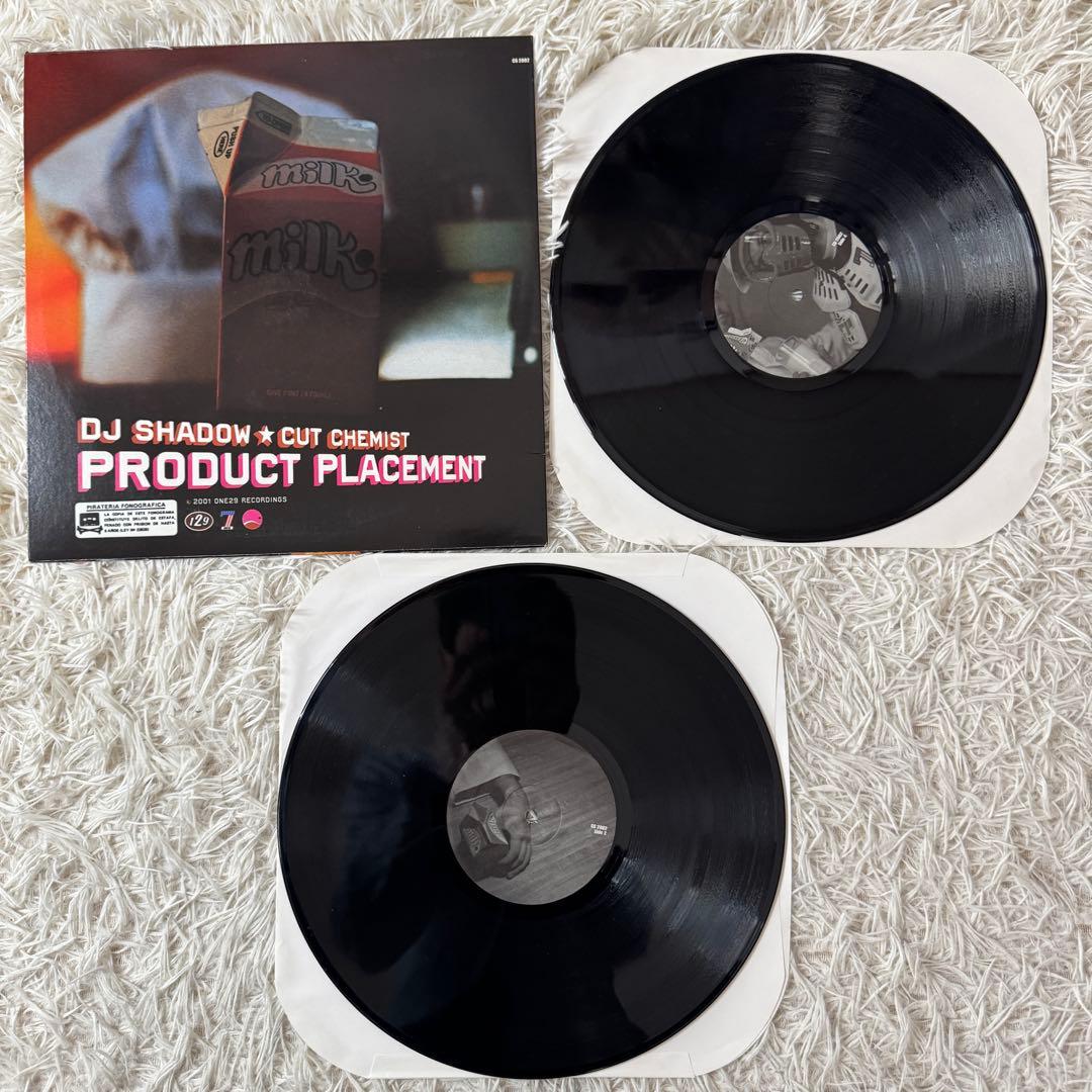 DJ SHADOW レコード 4点＋CD 1点 まとめ売り Preemptive