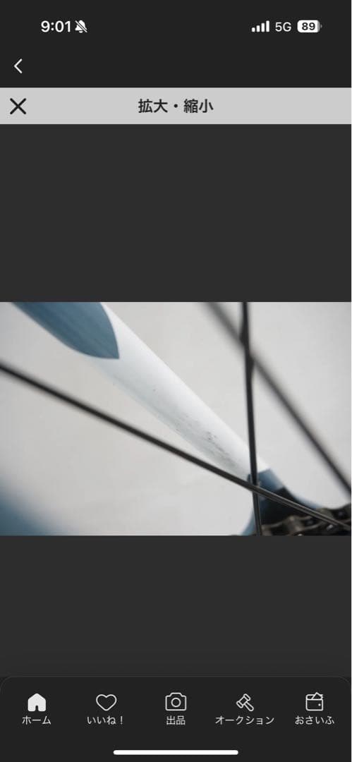売切値下CINELLI ガゼッタ　完成車　配送要相談