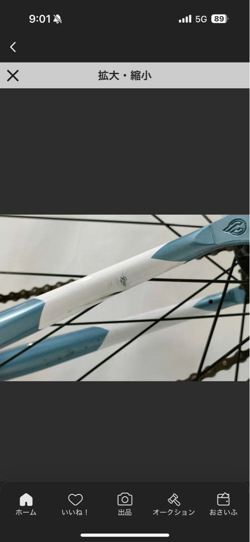売切値下CINELLI ガゼッタ　完成車　配送要相談