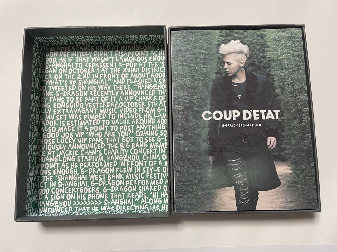 COUPD'ETAT G-DRAGON'S COLLECTIONII限定版DVD