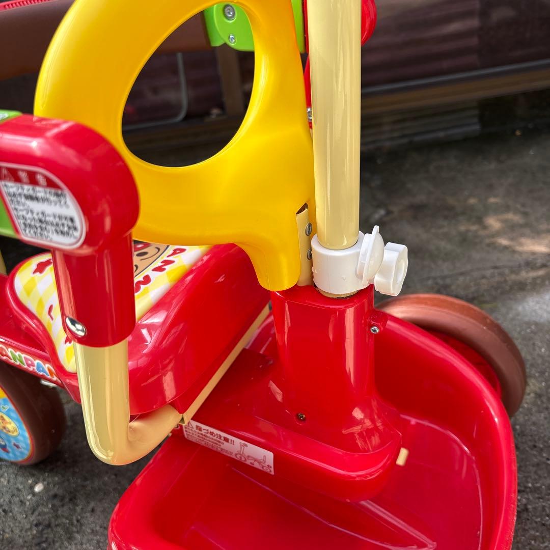 アンパンマン 三輪車 折りたたみ　オールインワンUP III
