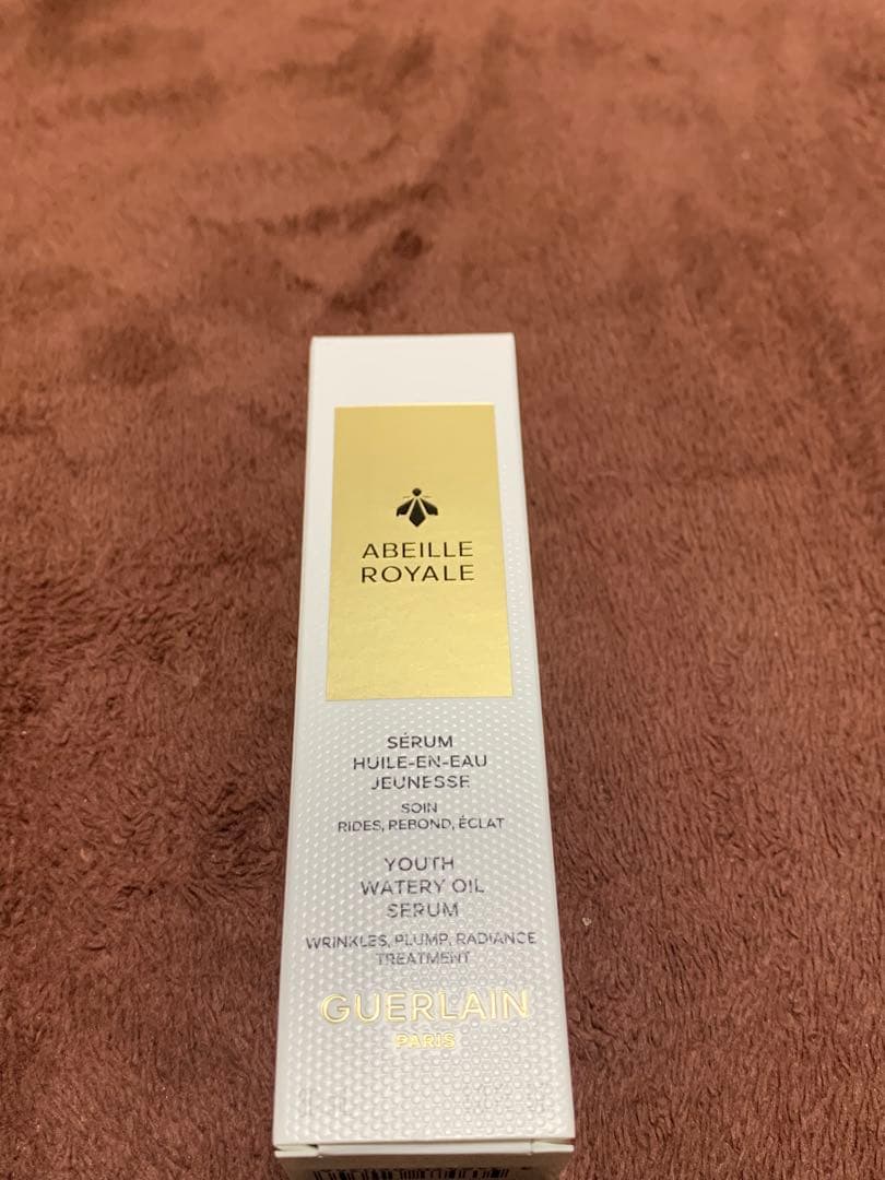 新品☆アベイユロイヤル ウォータリーオイルセロム （オイル状美容液） 30mL