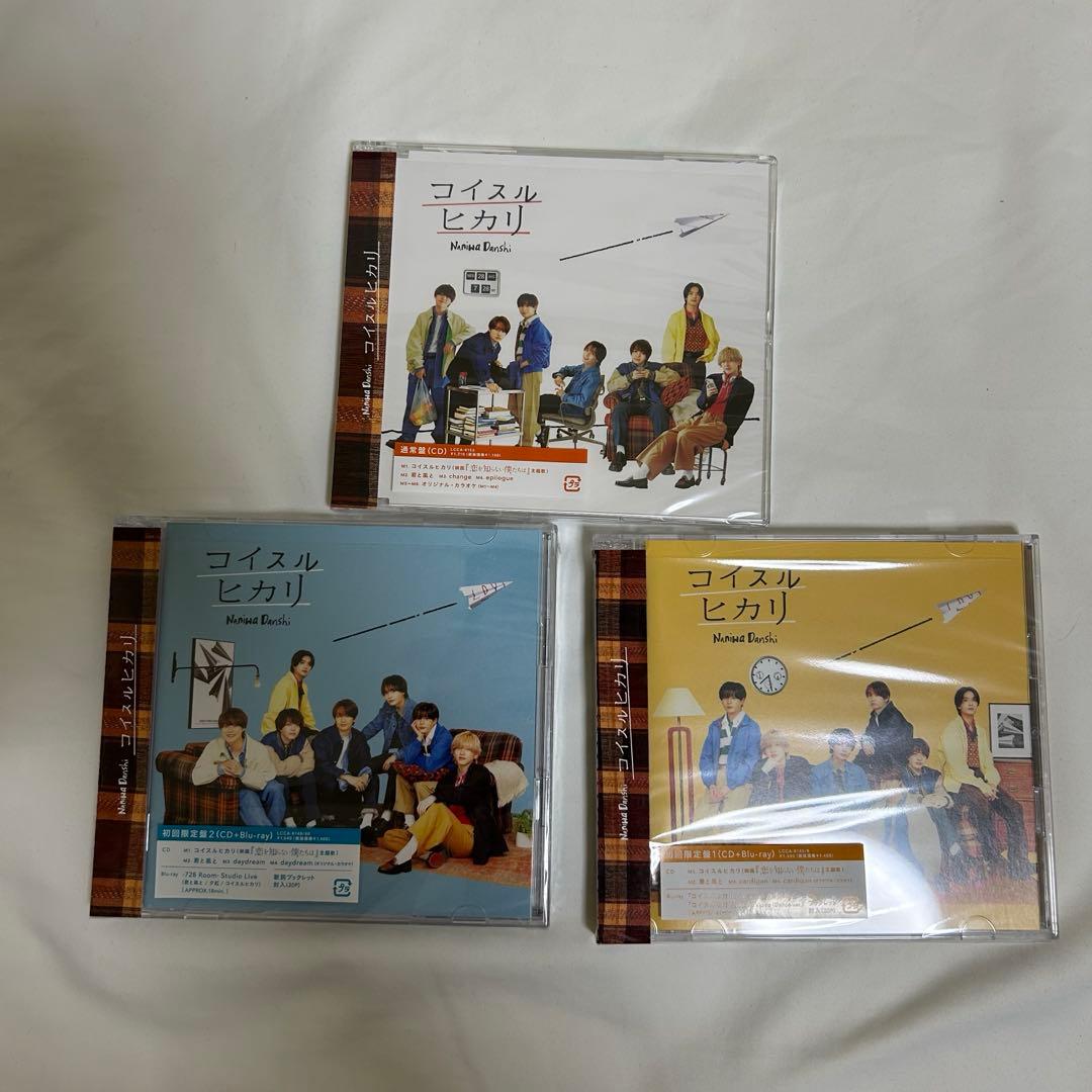 なにわ男子　CD アルバム　41枚　クリアカード付き