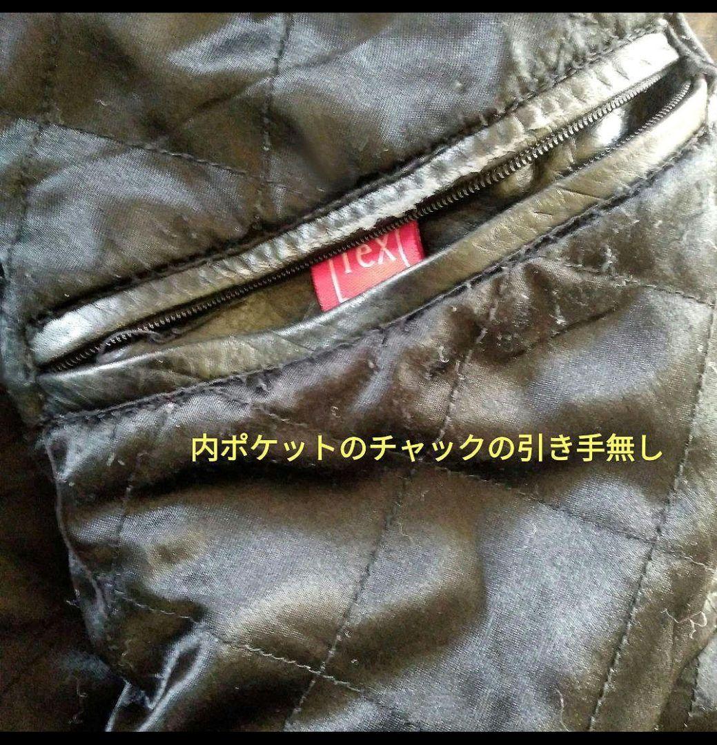 N*e様 90s Vintage EU レザーカーコート ハーフコート レザージ