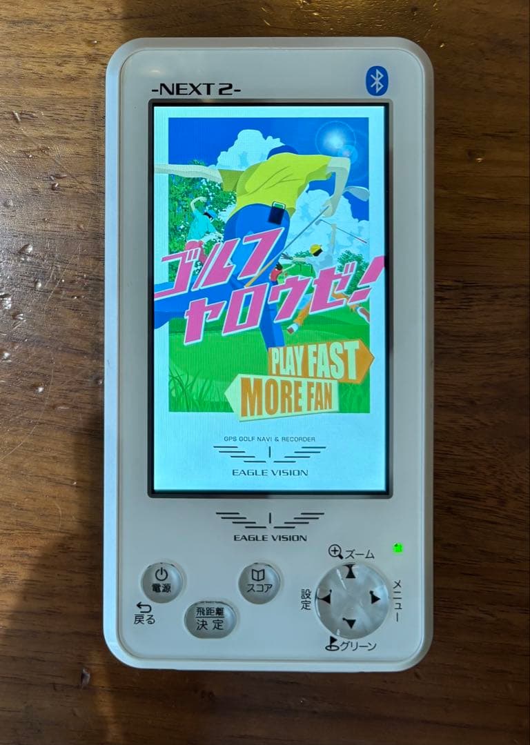 美品 EAGLE VISION NEXT2 EV-034 ホワイト 距離測定器