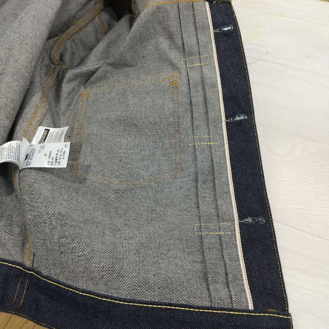 H990 LEVI'S Vintage Clothing デニムJKT
