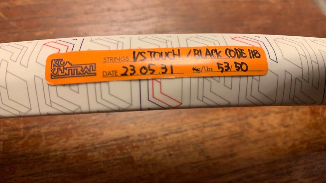 ラケット(硬式用) Tecnifibre T-FIGHT RS 315 (G2)