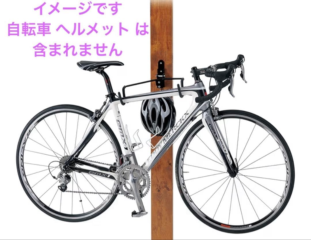 ロックブロス 3本ローラー/minoura バイクハンガー/デルタ バイクラック