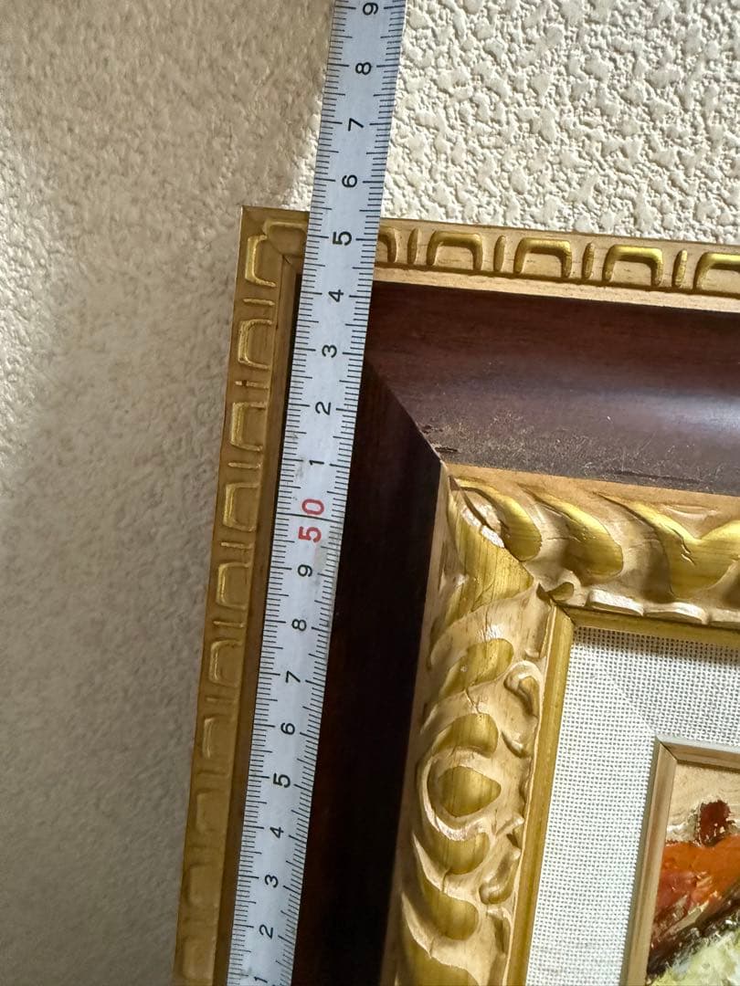 曵野豊重　【春を呼ぶ街角】 現代美術家集団会長　ひさの美術研究所所長登録済書付き