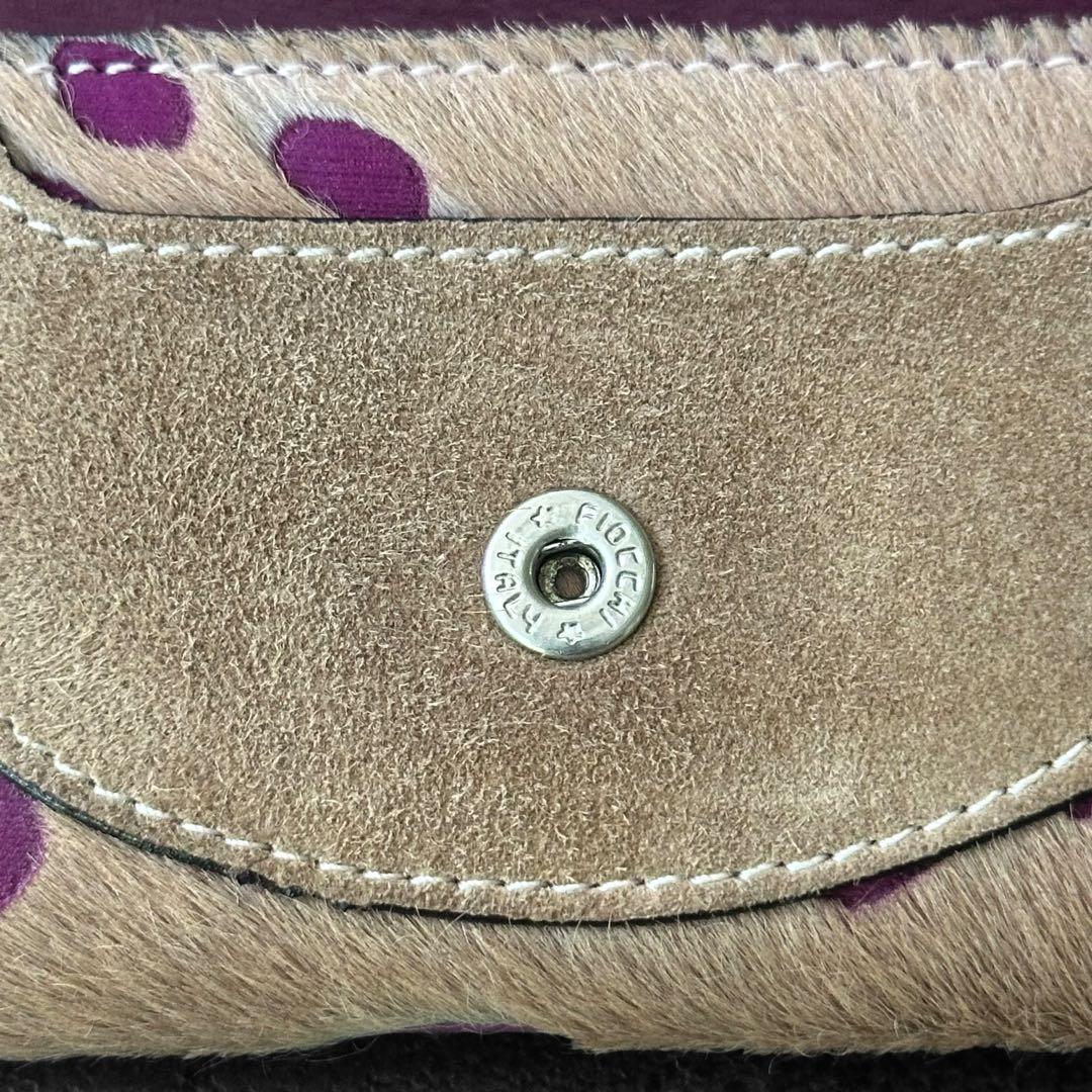 超希少✨Salvatore Ferragamo ハラコ　レオパード柄　キーケース