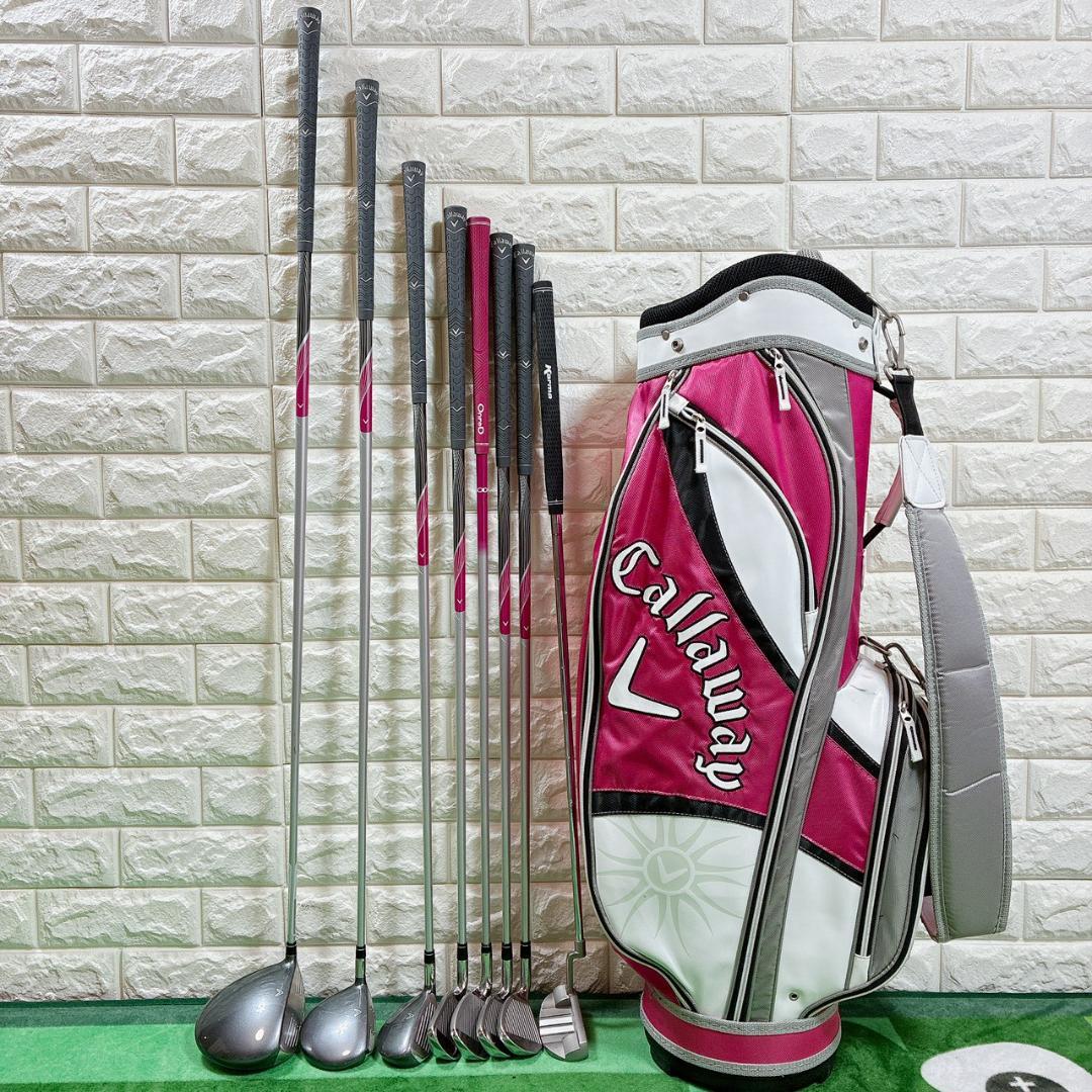 Callaway SOLAIRE レディース ゴルフクラブセット8本