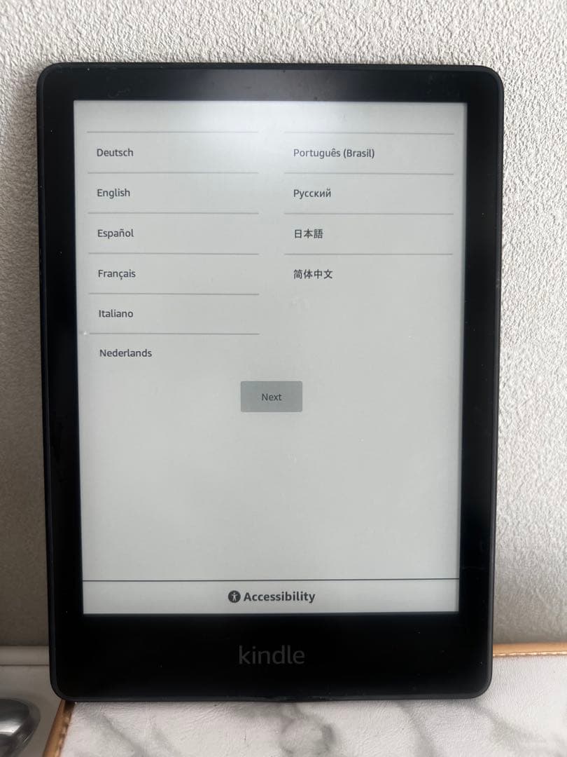 【24時間以内匿名発送】Kindle Paperwhite (第11世代) 8G