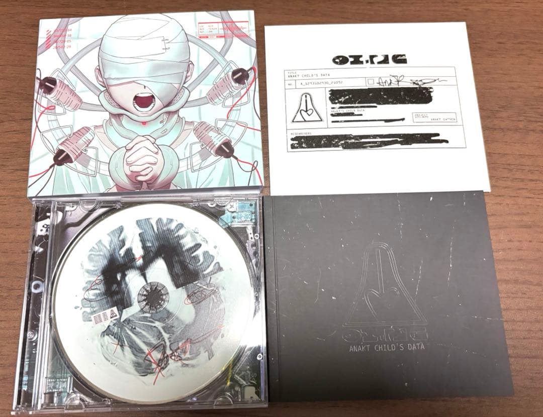 エイリアンステージ CDアルバム