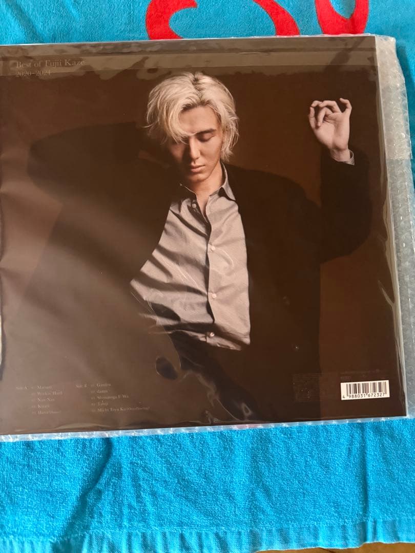 藤井風 Best of Fujii Kaze 2020-2024 ア ナログ盤