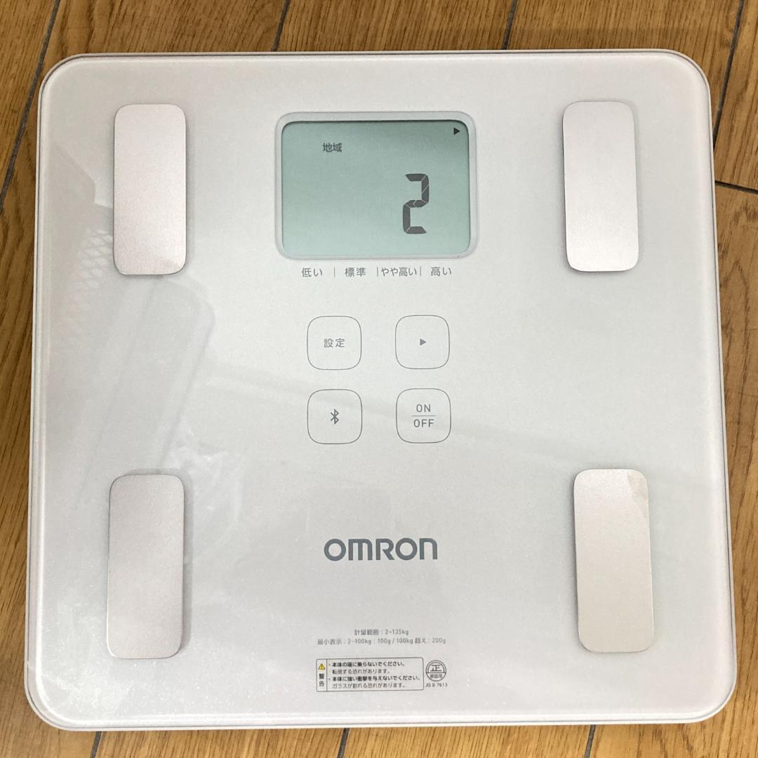 オムロン 体重 体組成計 HBF-230T-SW connect対応