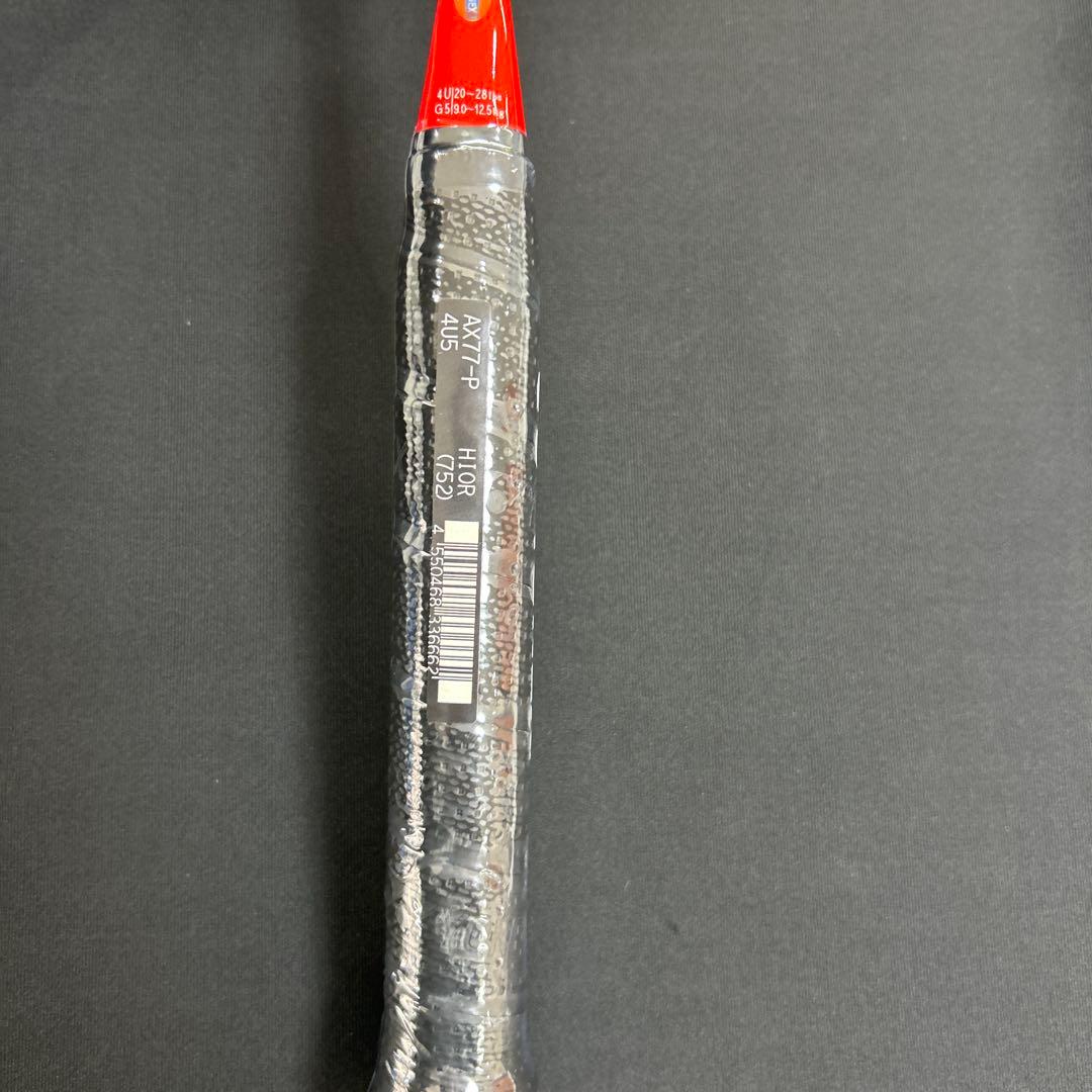 4ug5 アストロクス77プロ 新品未使用　ヨネックス　バドミントンラケット