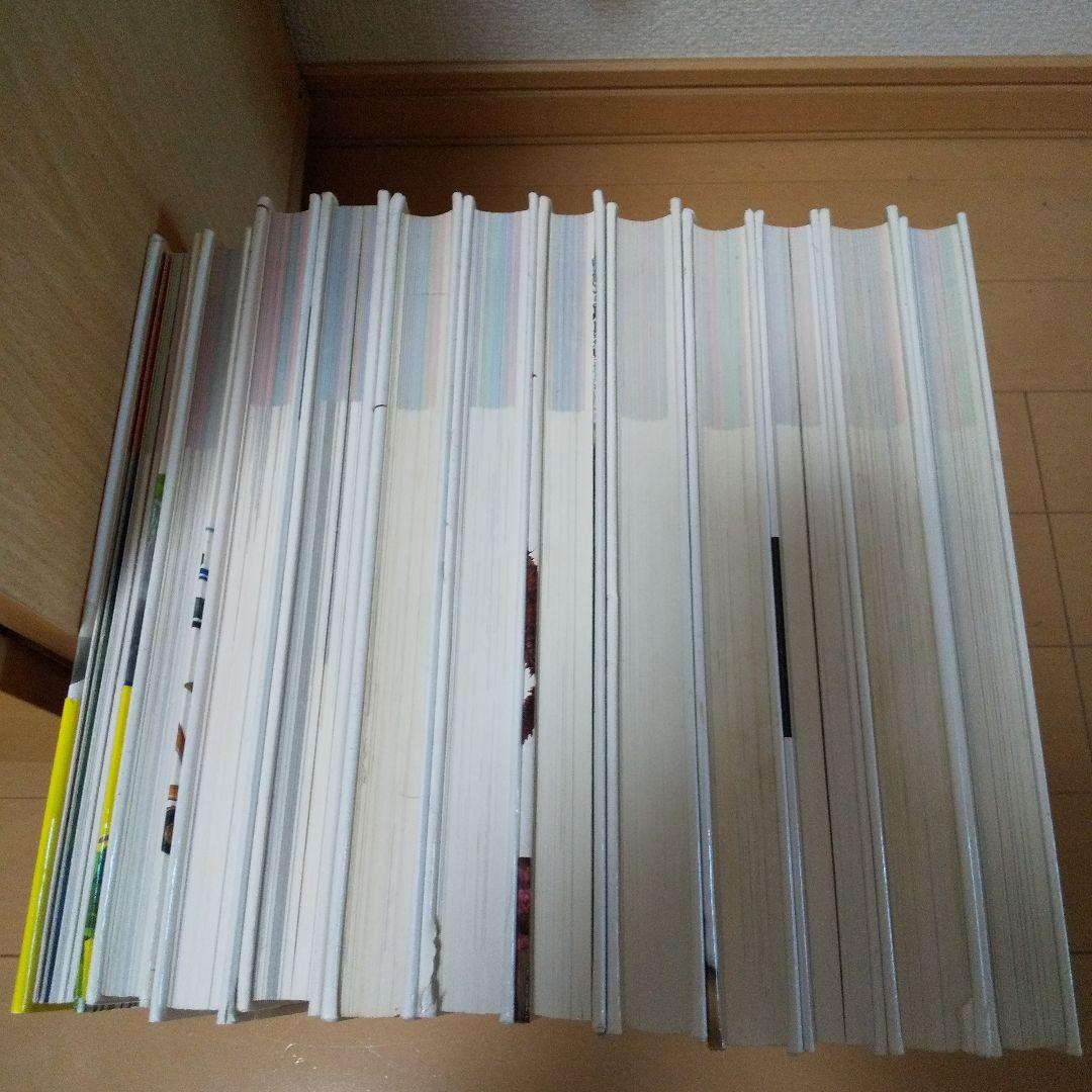 小学生図鑑NEO 12冊セット