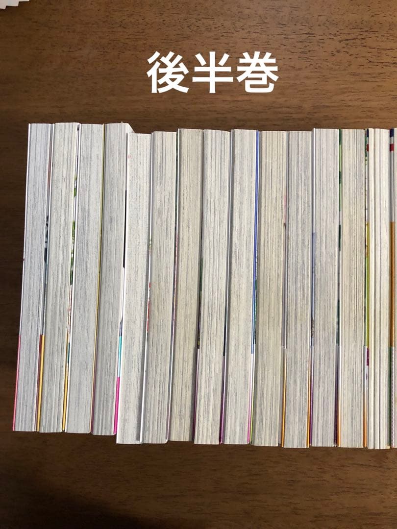 花よりも花の如く　全巻セット