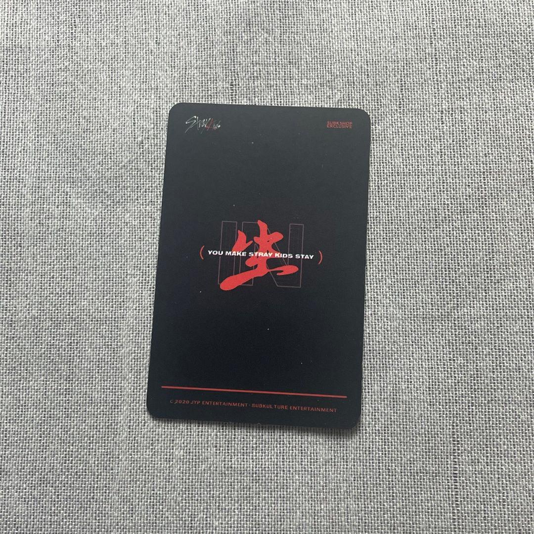 STRAYKIDS スキズ subk shop スキズ in生 トレカ 特典