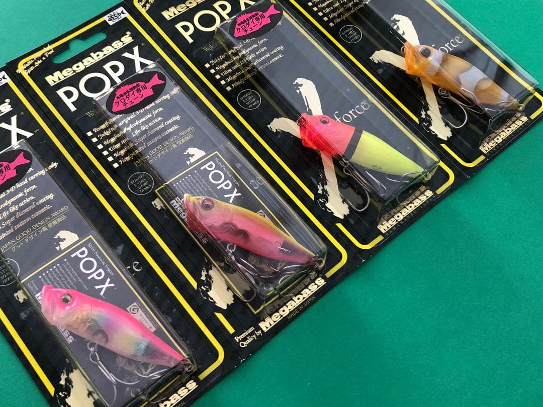 ✨LIMITED✨メガバス POP X SW 黒鯛専用チューン 未開封4色セット