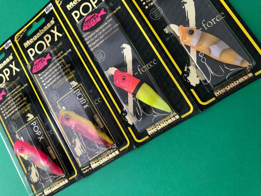 ✨LIMITED✨メガバス POP X SW 黒鯛専用チューン 未開封4色セット