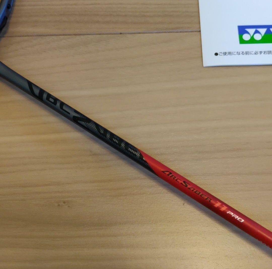 YONEX　アークセイバー11プロ　 4UG5 ガット張り込み