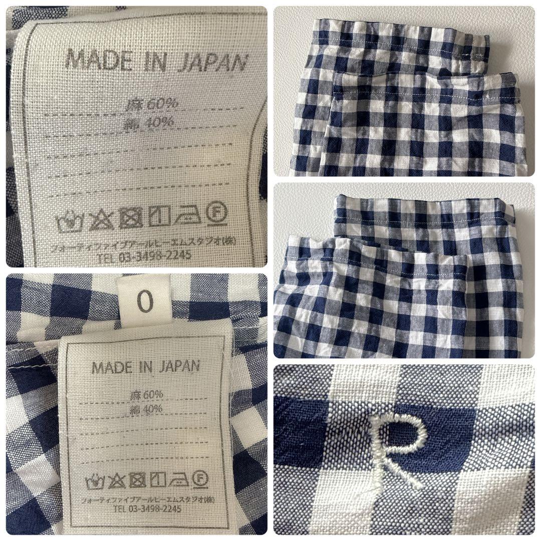 【人気】45R クシュクシュギンガムチェックのドレス リネン ロング ネイビー